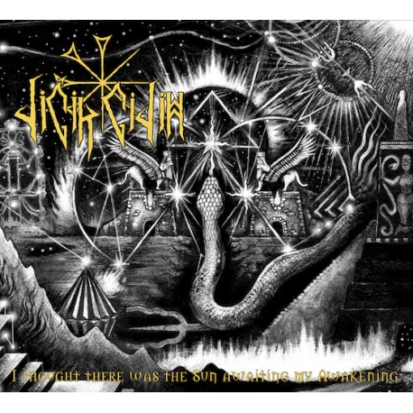 Digir Gidim - I Thought There Was the Sun Awaiting My Awakening (Digipak)