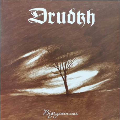Drudkh - Estrangement LP