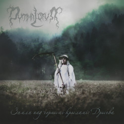 Dymna Lotva - Зямля Пад Чорнымі Крыламі: Дрыгва (The Land Under The Black Wings: Swamp) CD