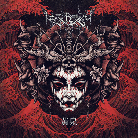 Ershetu - Yomi (Digipak)