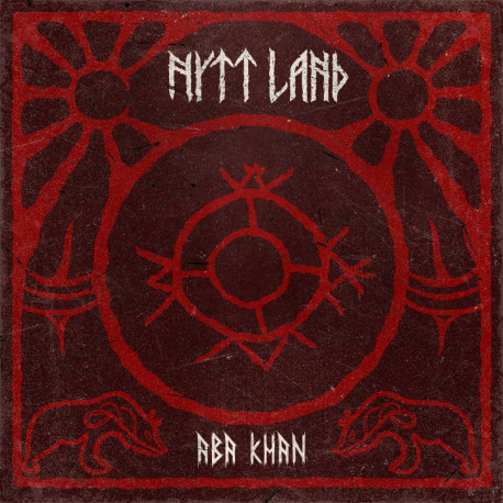 Nytt Land - Aba Khan LP
