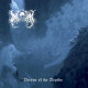 Drautran - Throne of the Depths LP