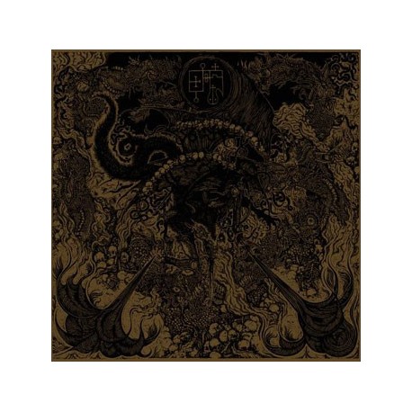 Bestial Raids - Prime Evil Damnation CD