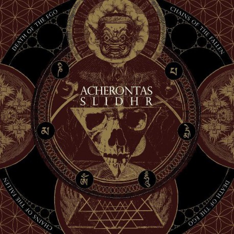 Acherontas/Slidhr Split LP