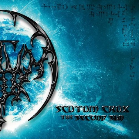 Scutum Crux - The Second Sun